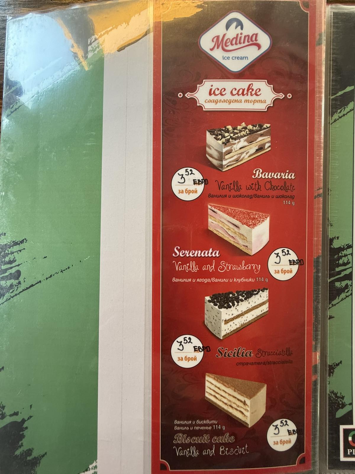 Quattro Soli Menu 6