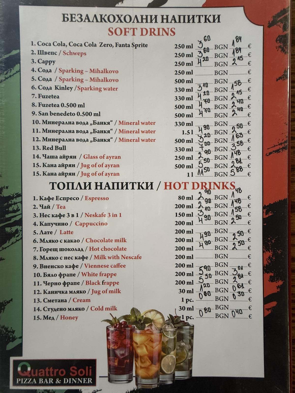 Quattro Soli Menu 6
