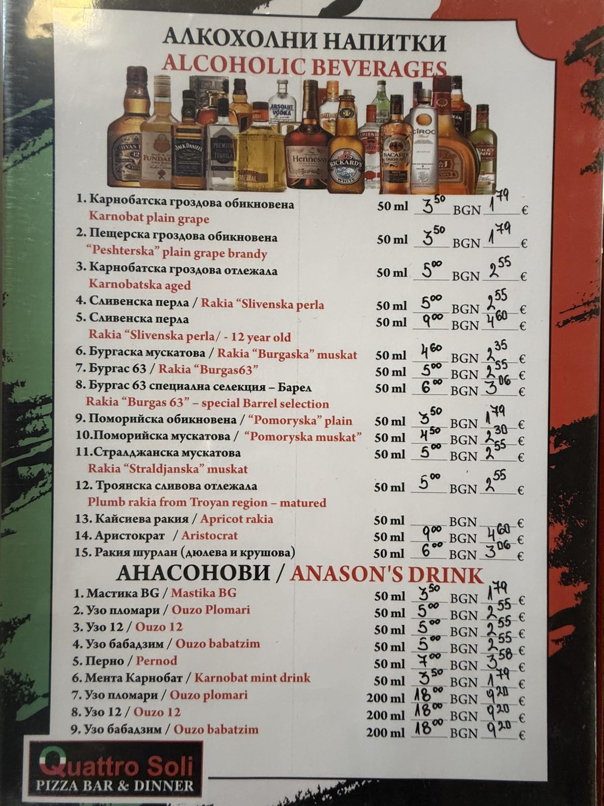Quattro Soli Menu 6