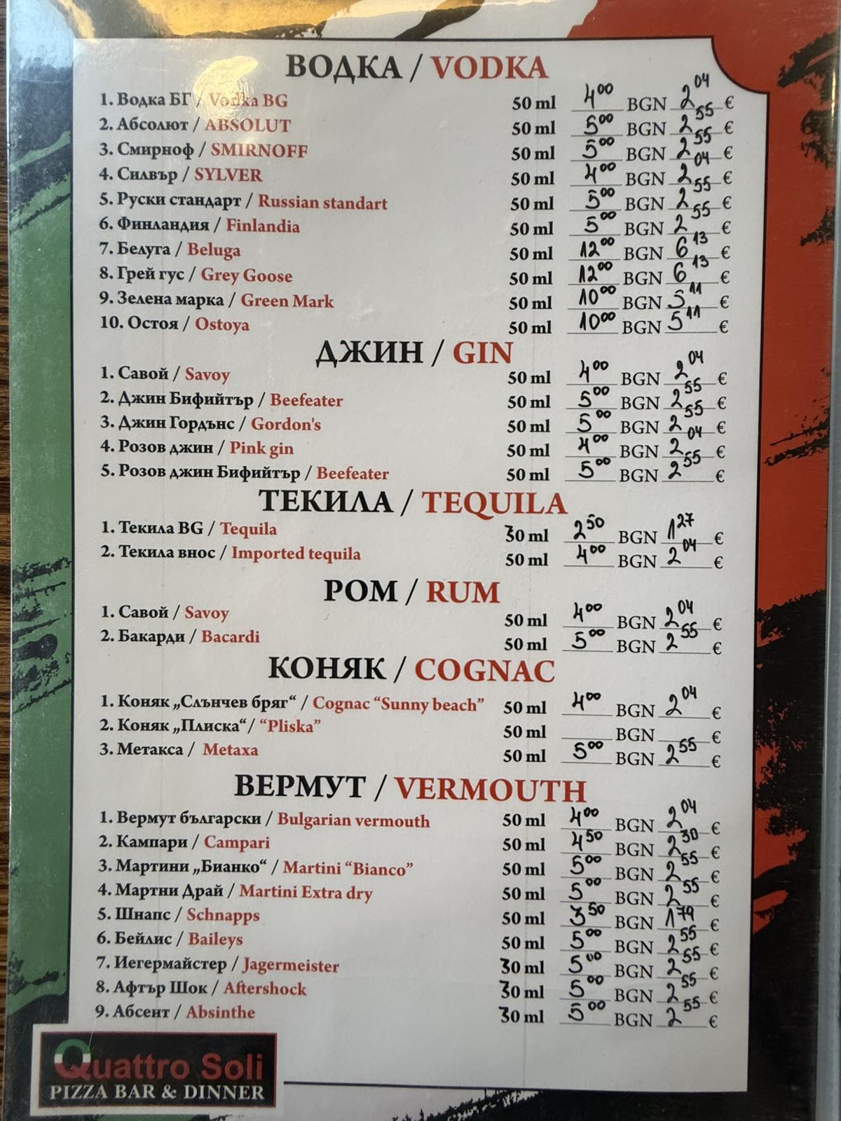 Quattro Soli Menu 6
