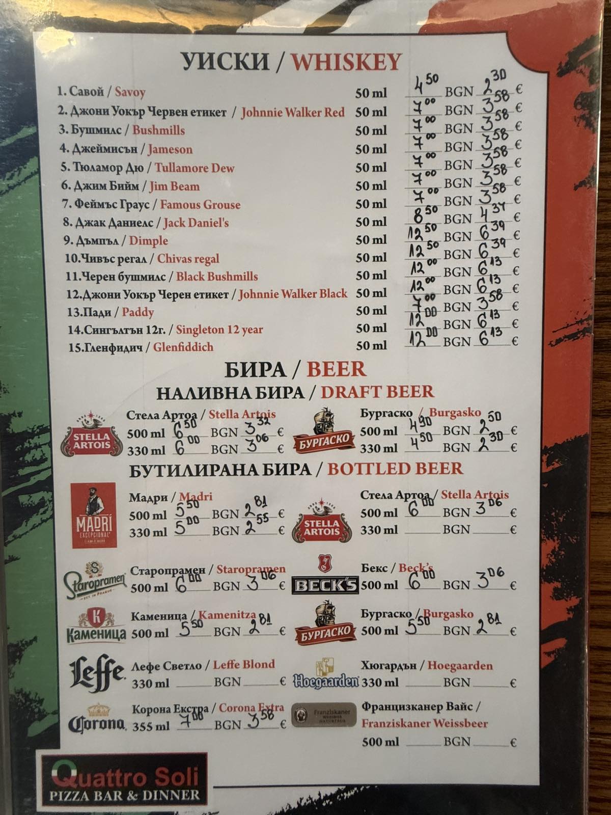 Quattro Soli Menu 6
