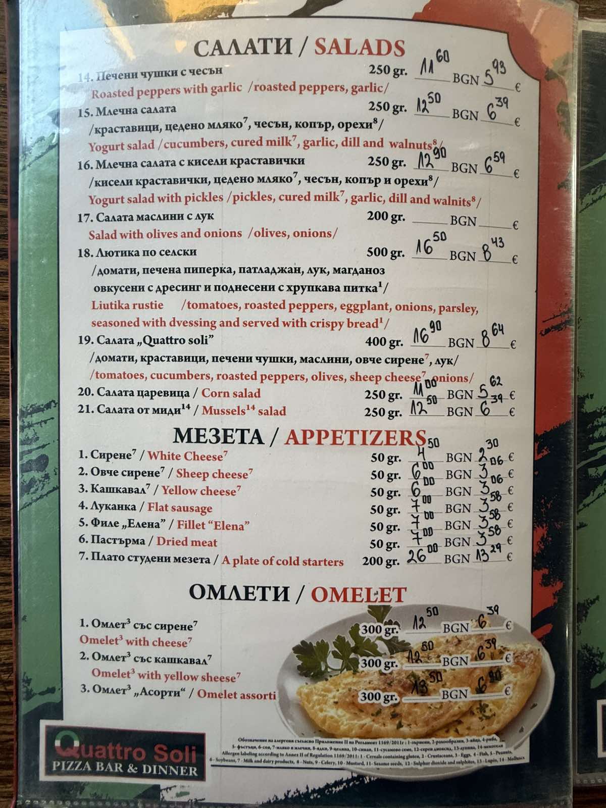 Quattro Soli Menu 2