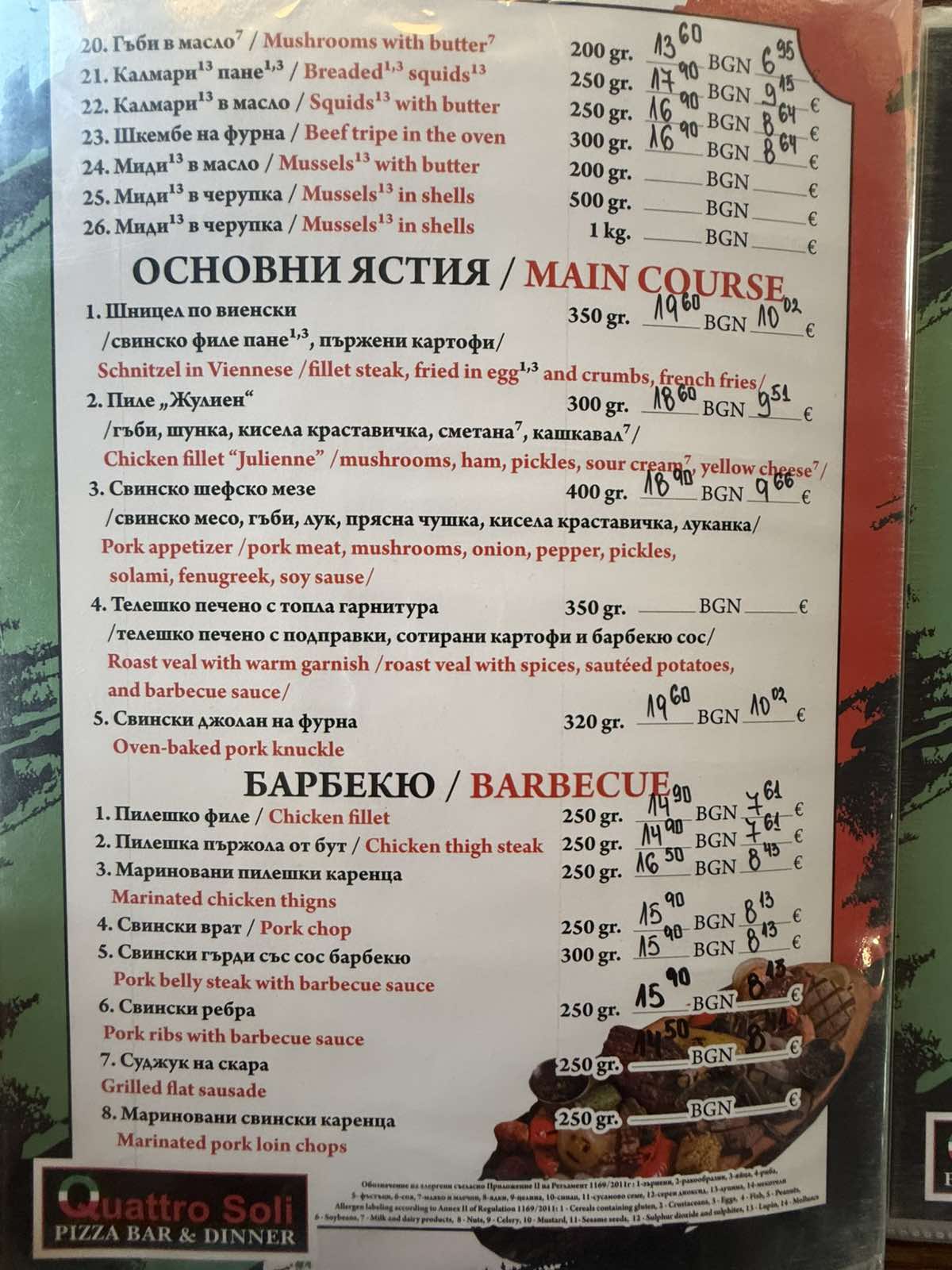 Quattro Soli Menu 4