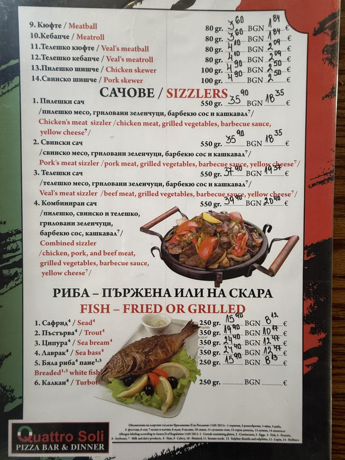 Quattro Soli Menu 5