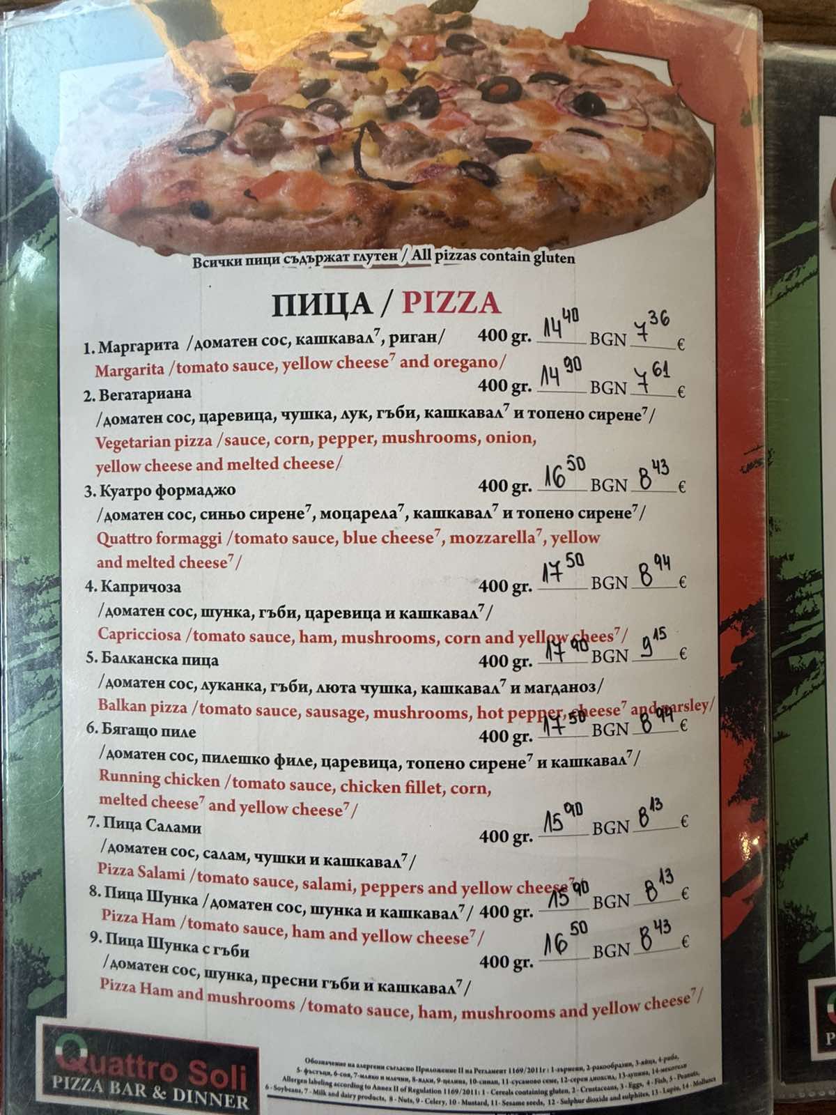 Quattro Soli Menu 6