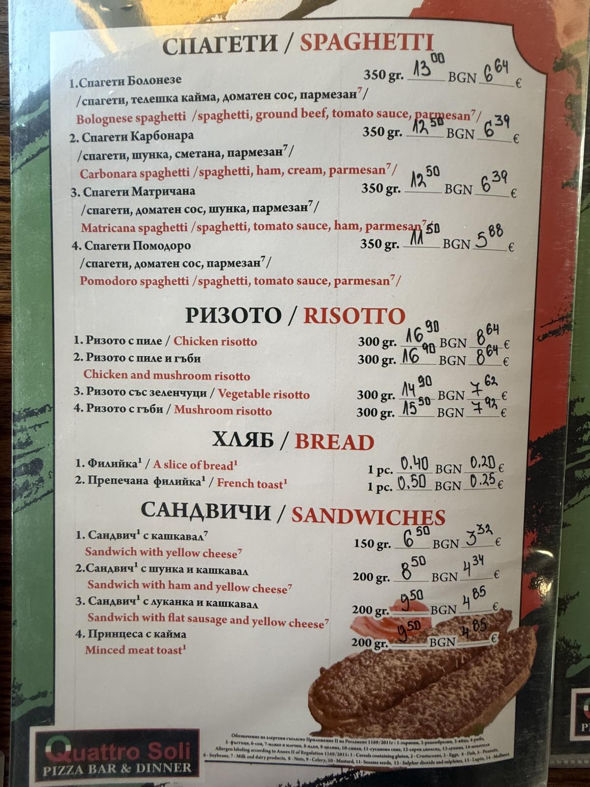 Quattro Soli Menu 6