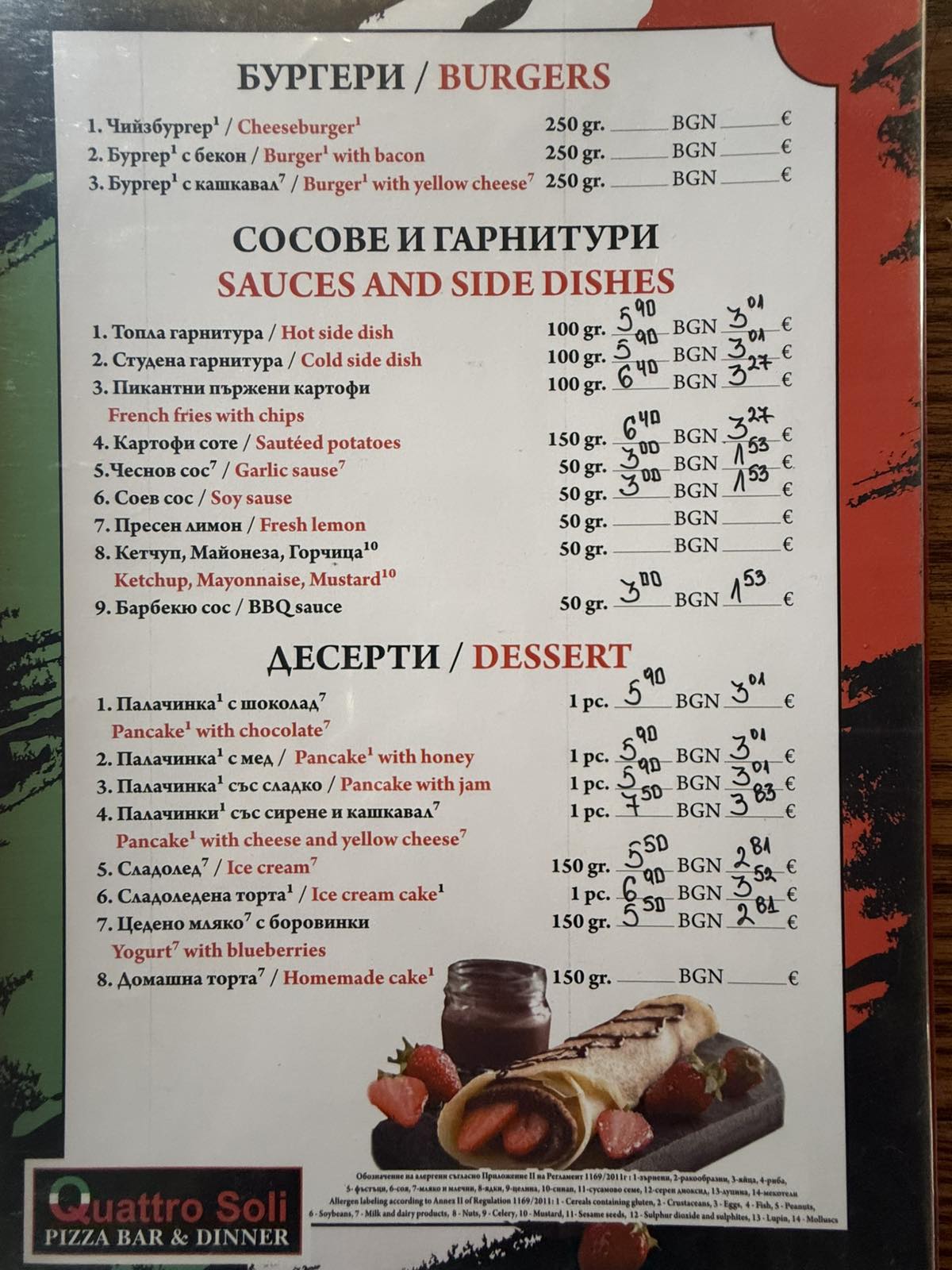 Quattro Soli Menu 6